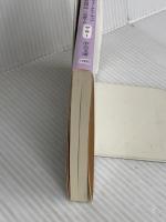 人民の戦争・人民の軍隊 - ヴェトナム人民軍の戦略・戦術 (中公文庫 サ 8-1) 中央公論新社 ヴォー・グエン・ザップ