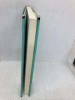 現代光科学 1 朝倉書店 大津 元一