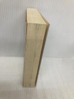 又四郎行状記: 超痛快!時代小説 (下巻) (コスミック・時代文庫 や 2-26) コスミック出版 山手 樹一郎