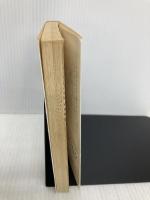 非行少年 (集英社文庫 コバルトシリーズ 97-B) 集英社 S.E.ヒントン