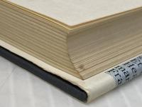 時事経済フランス語 第三書房 松本正(経済)