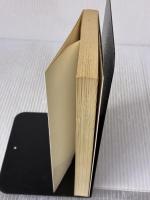 白い鯱 講談社 西村 寿行