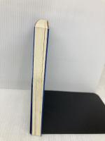 あなたの人生を豊かにする 産業能率大学出版部 ジョセフ マーフィー