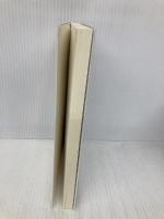 東直子集 (セレクション歌人 26) 邑書林 東 直子