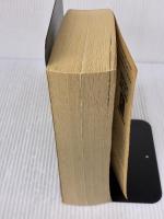 【※イタミ有り】Atlas Shrugged Signet Rand, Ayn