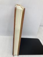 曹操注解孫子の兵法 ビジネス社 中島 悟史