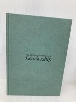 リーダーシップ行動の科学 改訂版 有斐閣 三隅 二不二