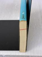 火神を盗め (ハルキ文庫 や 2-12) 角川春樹事務所 山田 正紀