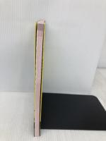 すごくへんな立体: 「立体だまし絵」づくりでエッシャーの世界を体感する! 誠文堂新光社 杉原 厚吉