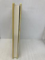 井上靖: 過ぎ去りし日日/花の下 (シリーズ・人間図書館) 日本図書センター 井上 靖