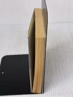 闇の航跡 (ケイブンシャ文庫 く 4-6) 勁文社 黒岩 重吾