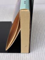 好色の時代 (徳間文庫 と 4-41) 徳間書店 富島 健夫