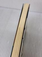 カード占い: タロット/トランプ もう迷わない (ワニ文庫 C- 16 浅野八郎の秘伝占い全書 4) ベストセラーズ 浅野 八郎