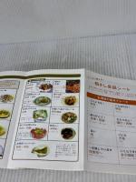 ワンテーマ指さし会話 台湾×夜市 (とっておきの出会い方シリーズ) 情報センター出版局 酒井 亨