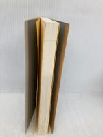 お買物日記 集英社 谷村 志穂