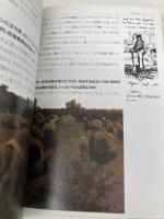 ゴッホ (「知の再発見」双書3) 創元社 パスカル ボナフー