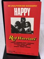 Happy Red Warriors ソニ-・ミュ-ジックソリュ-ションズ 藤沢 映子