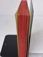 Happy Red Warriors ソニ-・ミュ-ジックソリュ-ションズ 藤沢 映子