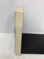 イルーニュの巨人 (創元推理文庫 541-1) 東京創元社 C.A.スミス