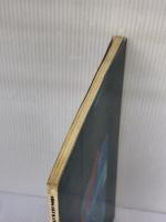 ザ・コクピット 松本零士の戦場ロマン (ビッグデラックス) 小学館 松本 零士