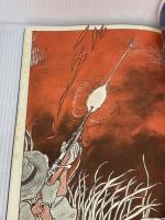 ザ・コクピット 松本零士の戦場ロマン (ビッグデラックス) 小学館 松本 零士