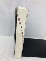 デイリー日韓英辞典 カジュアル版 三省堂 三省堂編修所