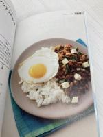 フィラデルフィアのクリームチーズレシピ 主婦と生活社 主婦と生活社