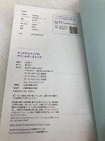 フィラデルフィアのクリームチーズレシピ 主婦と生活社 主婦と生活社