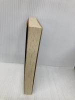 江戸の兵学思想 (中公文庫 の 9-1) 中央公論新社 野口 武彦