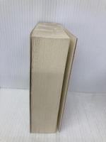 草書の字典 (講談社学術文庫 421) 講談社 圓道 祐之