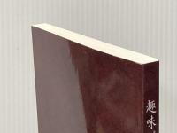 趣味で量子力学2 NextPublishing Authors Press 広江 克彦