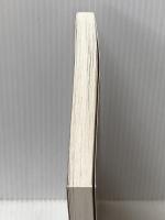 趣味で量子力学2 NextPublishing Authors Press 広江 克彦