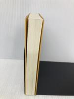 明治の東京計画 (同時代ライブラリー 18) 岩波書店 藤森 照信