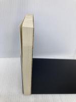 哲学以前 (講談社学術文庫 824) 講談社 出 隆