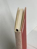 女がうつる: ヒステリー仕掛けの文学論 勁草書房 富島 美子