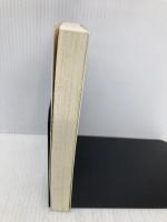 愛の旅だち (岩波少年文庫 3116 フランバーズ屋敷の人びと 1) 岩波書店 K.M.ペイトン