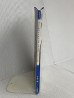 DVDbookしなやかで美しいラインができるフレンチバレエメソッド (DVDブック) 大和書房 竹田 純