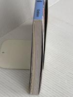 もちもちぱんだ もちぱん大百科 学研プラス カミオジャパン