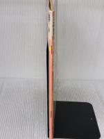 はじめての赤ちゃん服 ’97春 (別冊ベビーエイジ ぶきっちょママの洋裁塾) 婦人生活社