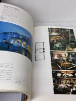 世界のベストホテル50 TOTO 店舗システム協会