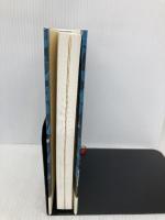 はじめの穴終わりの口