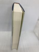 財務会計論 新版第7版 中央経済グループパブリッシング 新井 清光