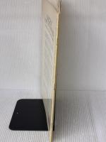 Sargent Portrait Drawings: 42 Works (Dover Fine Art, History of Art)