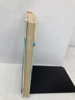 リバーズ・エッジ 愛蔵版 宝島社 岡崎 京子