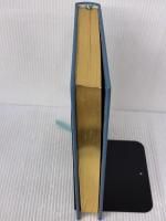 A Collection of Poems by Robert Frost (Leather-bound Classics) Canterbury Classics Frost, Robert