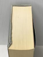 くずし字用例辞典 普及版 近藤出版社 児玉 幸多