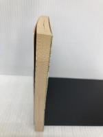 磔 (文春文庫 よ 1-12) 文藝春秋 吉村 昭