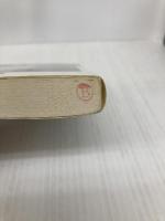 歌う白骨 (嶋中文庫 M 1-6 グレート・ミステリーズ 6) 嶋中書店 オースチン フリーマン