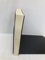 新装版 美貌の女帝 (文春文庫) 文藝春秋 永井 路子