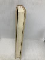 橋本治が大辞林を使う 三省堂 橋本 治